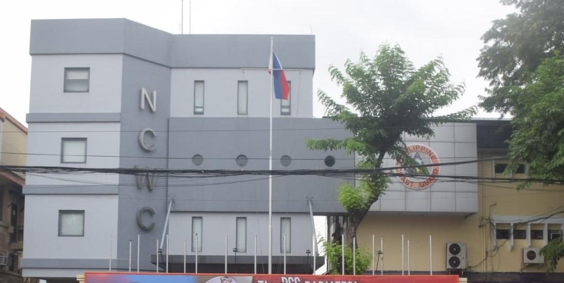 10 PCG training personnel relieved for allegedly charging fees to new recruits - Pinas Times