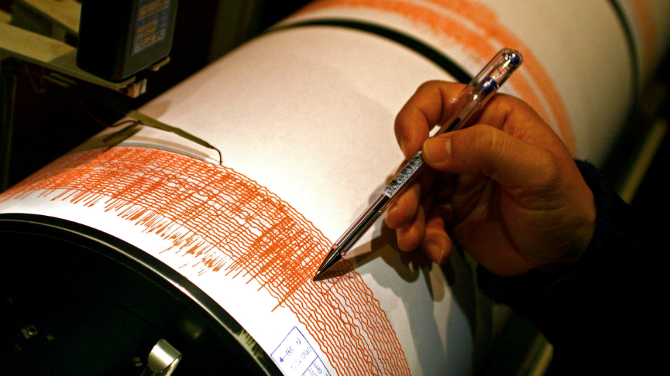 Magnitude 5.7 quake strikes Pahala, Hawaii -- USGS - Pinas Times