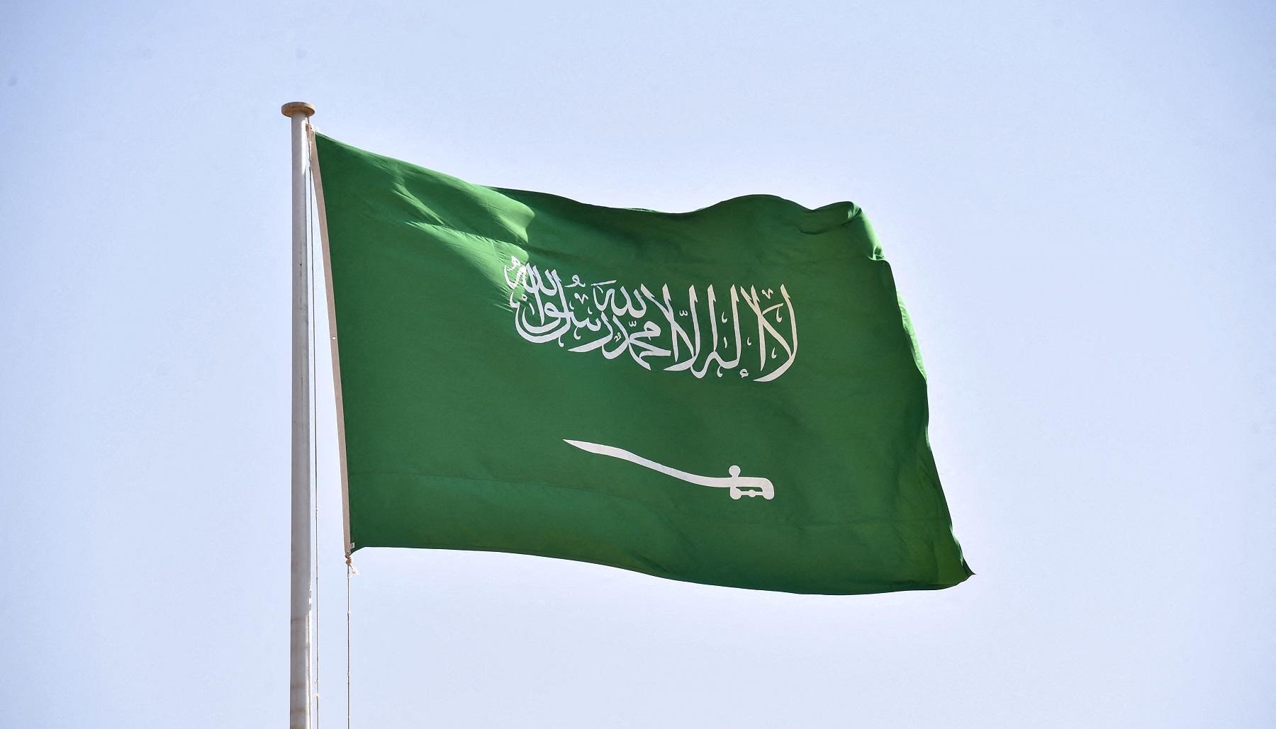 Amnesty slams leaked Saudi draft penal code, urges changes - Pinas Times