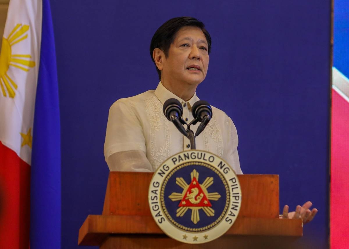 Marcos creates human rights 'super body' - Pinas Times