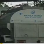 Manila Water announces service interruption in 6 cities on July 25-26