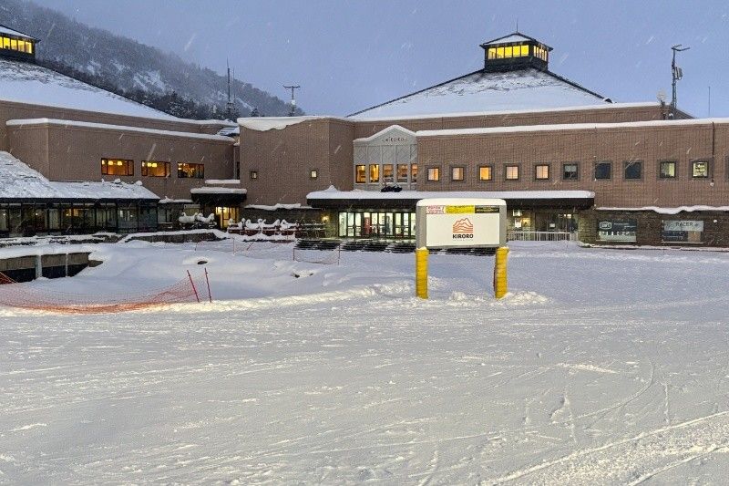 Why Filipinos Will Love This Snowy Japan Resort for Christmas - Pinas Times